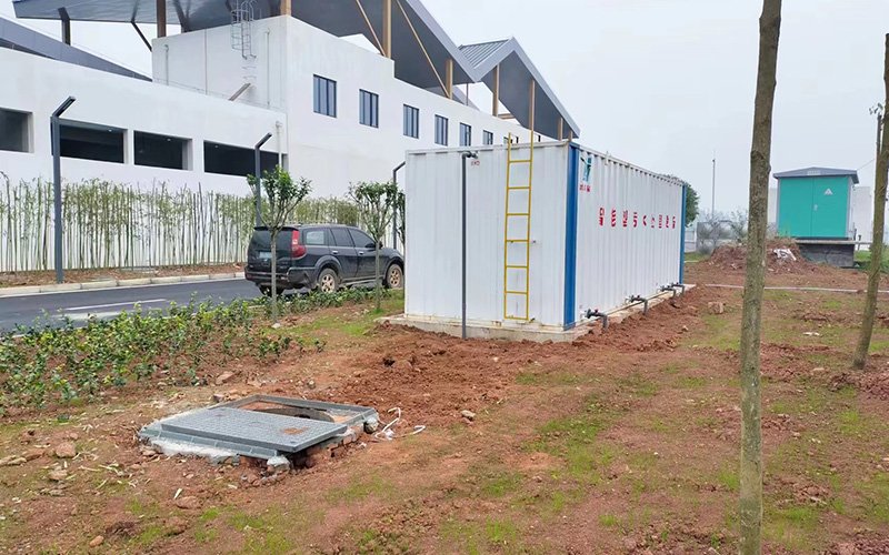 高速收費(fèi)站污水處理項目