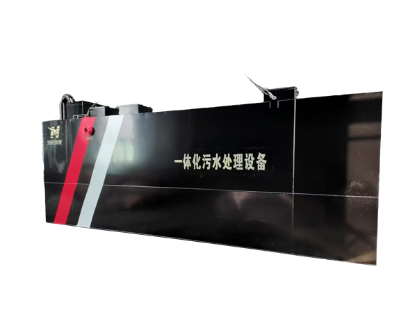 5個(gè)污水處理常用知識(shí)